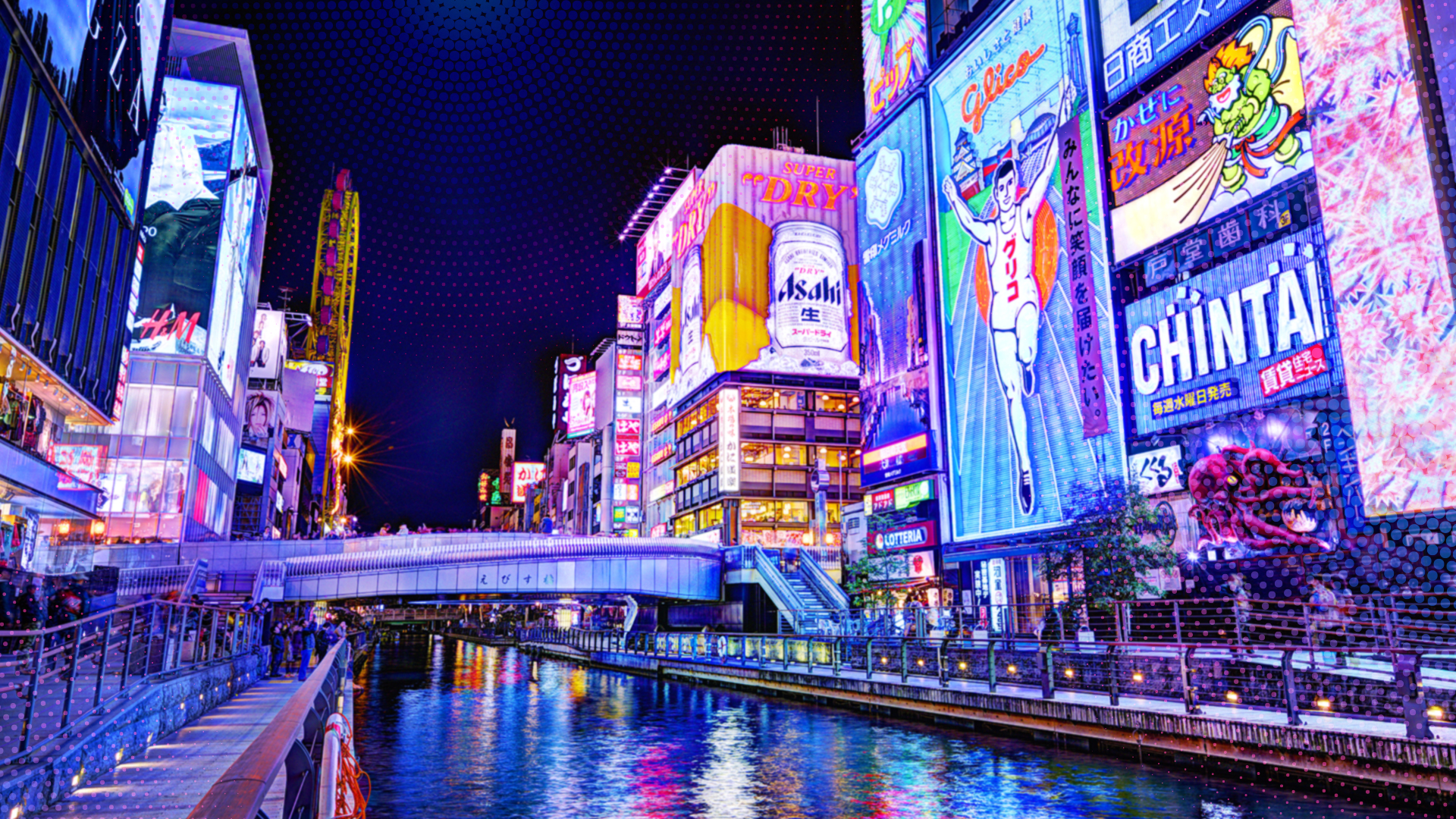 多様なアイデアで未来を構築する